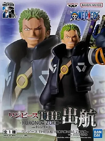 ONE PIECE THE SUKKO PVC STATUE RORONOA ZORO VER EGGHEAD 17 CM